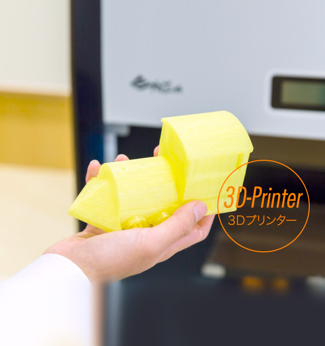 3D-Printer　3Dプリンター