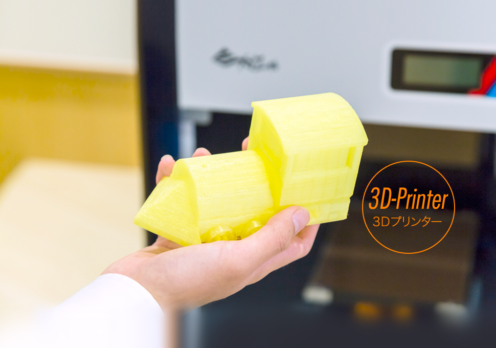 3D-Printer@3Dv^[