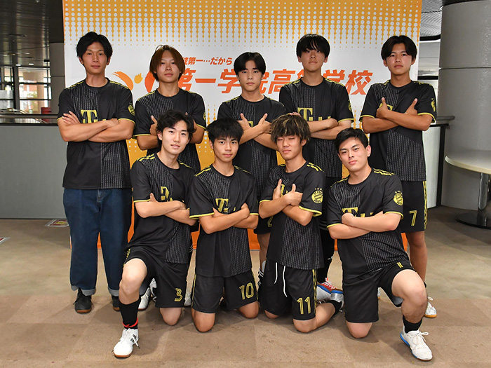 大阪梅田キャンパス