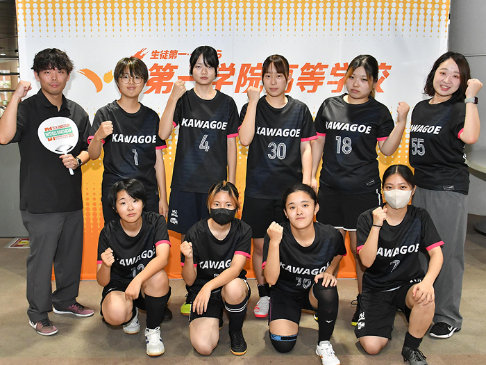川越キャンパス