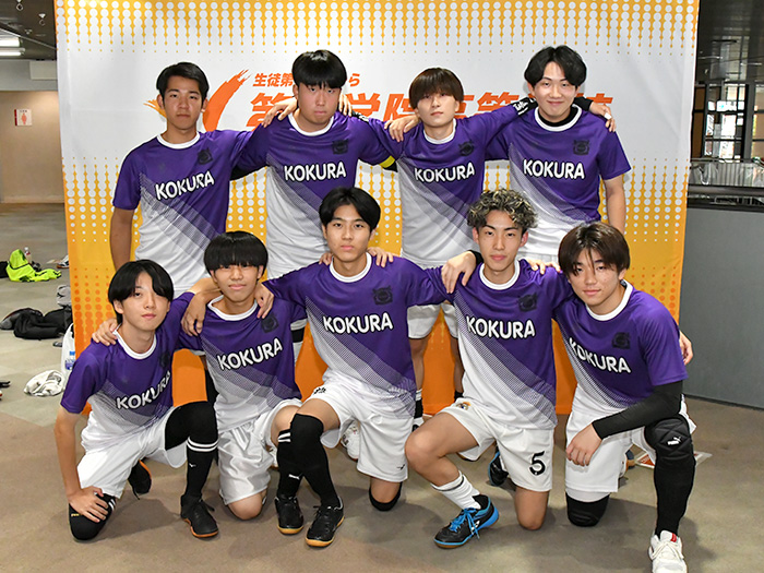 小倉キャンパス