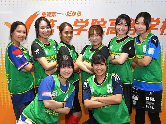 中目黒キャンパス