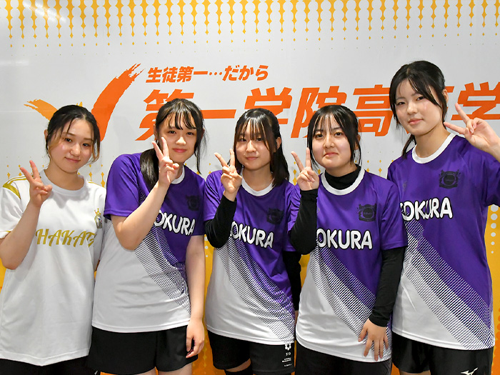 小倉・博多キャンパス合同チーム