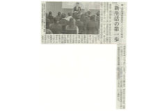 奈良新聞（2026年4月15日付）