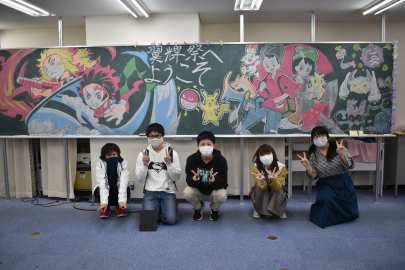 行事 年文化祭 開幕 新潟キャンパス 通信制高校 単位制 なら第一学院高等学校