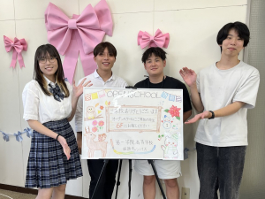 第一学院の制服をご紹介します＼(^o^)／ | 姫路キャンパス