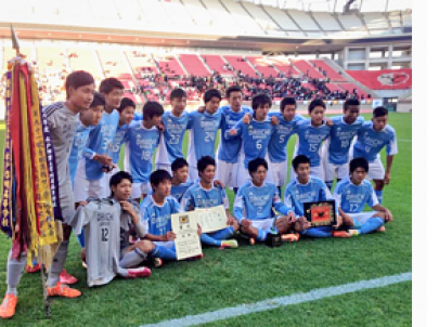 初優勝 第一学院高等学校 サッカー部が 全国高校サッカー選手権 茨城県予選を制し 全国大会進出を決めました 年度 ピックアップニュース 通信制高校 単位制 なら第一学院高等学校