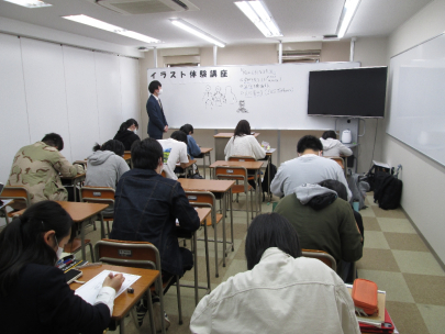 イラスト体験講座 アートの世界を楽しもう 神戸キャンパス 通信制高校 単位制 なら第一学院高等学校
