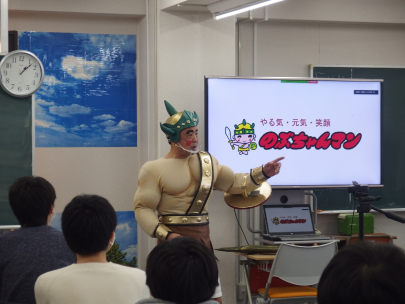 夢授業 社長が伝える やる気 元気 笑顔 京都キャンパス 通信制高校 単位制 なら第一学院高等学校