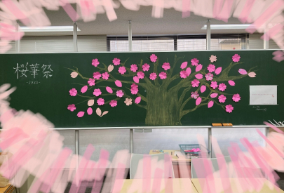 大阪キャンパス文化祭 桜華祭 アート部編 大阪キャンパス 通信制高校 単位制 なら第一学院高等学校