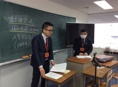 第一学院高校名古屋キャンパス 令和２年始業式 名古屋キャンパス 通信制高校 単位制 なら第一学院高等学校
