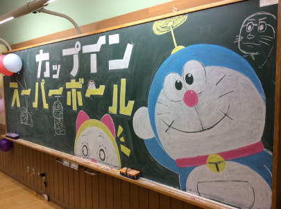 橙萩祭最終準備 高萩本校 通信制高校 単位制 なら第一学院高等学校
