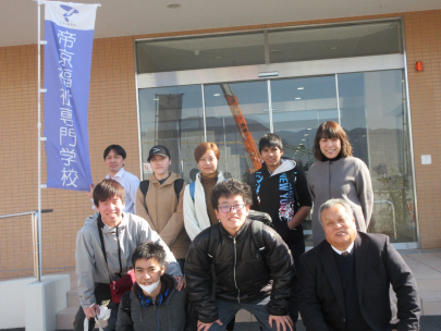 上級学校見学 体験 帝京福祉専門学校 甲府キャンパス 通信制高校 単位制 なら第一学院高等学校