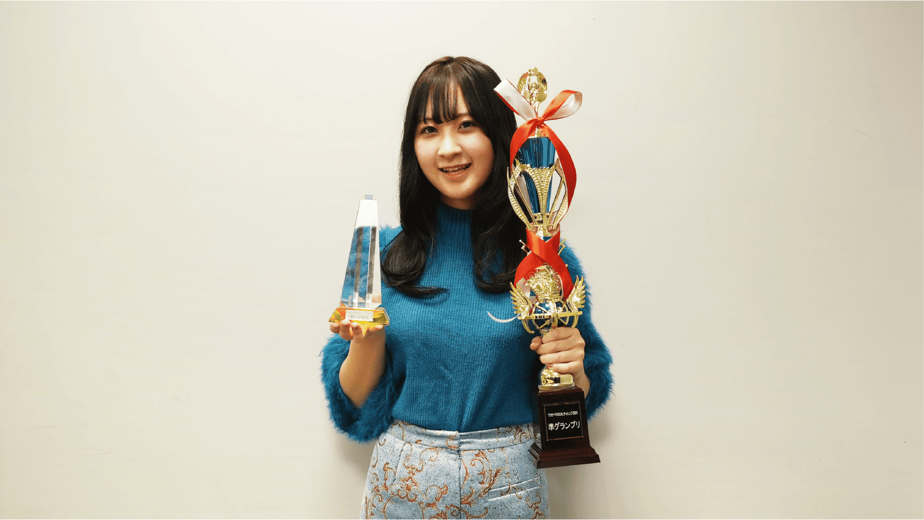 舘怜奈さんの写真
