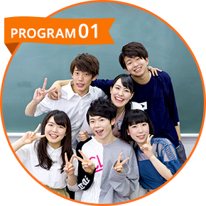 PROGRAM01