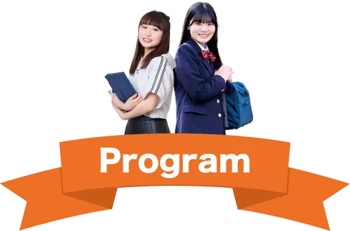 Program