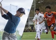 スポーツコース