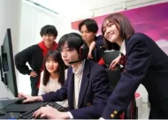 eスポーツコース